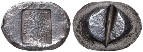 China 20th Century Silver Sycee 4 Tael Ingot