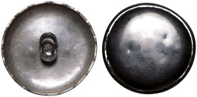 China 20th Century Silver Sycee Ingot Dish