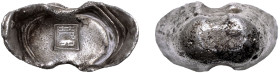 China: Qing Dynasty 20th Century Silver Sycee 1½ Tael Ingot