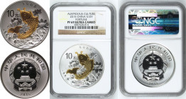 China People's Republic 2015 Silver 10 Yuan Fortune NGC PF 69 ULTRA CAMEO