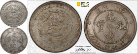 China: Empire Guangxu ND (1901-1908) Silver 1 Dollar PCGS Genuine - XF Details (92 - Cleaned)