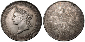 Hong Kong Victoria 1866 Silver 1 Dollar
