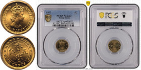 Hong Kong Elizabeth II 1977 Nickel-brass 5 Cents PCGS Genuine (80 - Genuine) HKCS April 2023