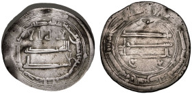 Islamic: Abbasid Al-Mansur AH 157 Silver Dirham