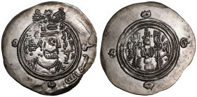 Islamic: Umayyad Caliphate 'Abd al-Rahman bin Muhammad Blundered date, circa AD 700-703 AR Drachm Extremely Fine; an attractive, lustrous specimen