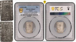 Japan: Ansei Kōmei ND (1859-1868) Silver 1 Bu PCGS MS63