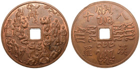 Thailand ND (20th Century) Bronze Buddhist Charm
