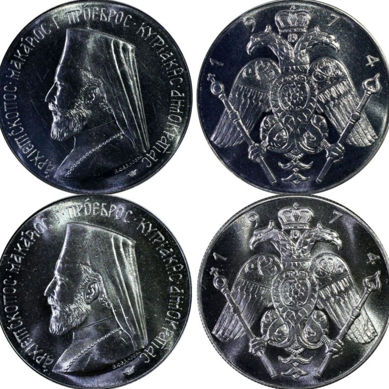 CYPRUS.
Lot of 2 silver coins.

Coin 1: Republic, 1960-date, 6 Pounds 1974. P...