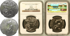 Cyprus Republic 1970 Silver 500 Mils F.A.O. Proof NGC PF 64