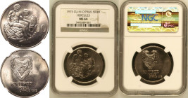 Cyprus Republic 1975 CuproNickel 500 Mils Hercules NGC MS 64