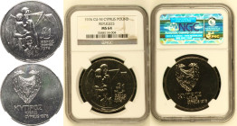 Cyprus Republic 1976 CuproNickel 500 Mils Refugee NGC MS 64