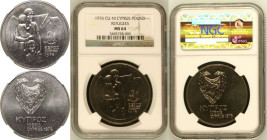 Cyprus Republic 1976 CuproNickel 500 Mils Refugee NGC MS 64