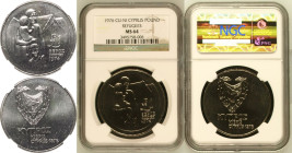 Cyprus Republic 1976 CuproNickel 500 Mils Refugee NGC MS 64