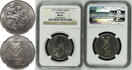 Cyprus Republic 1977 CuproNickel 500 Mils Hercules NGC MS 62