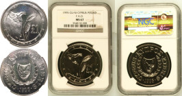 Cyprus Republic 1995 CuproNickel Pound United Nations NGC MS 67