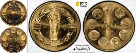 France Fifth Republic 1979 Florentine bronze 1 Ecu Europa PCGS PL66
