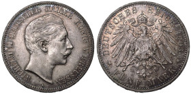 Germany: Prussia Wilhelm II 1903 A Silver 5 Mark