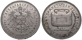Germany: Hannover-Berlin-Hamburg Bode-Panzer Circa 1940 Nickel Advertising Token Good Very Fine