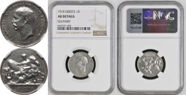 Greece George I 1910 Silver 1 Drachma NGC AU DETAILS