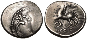 Central Gaul, Aedui, AR Quinarius