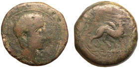 Iberia, Castulo, Æ As