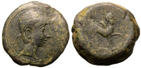 Iberia, Castulo, Æ Unit