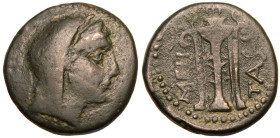 Islands off Sicily, Melita, Æ20