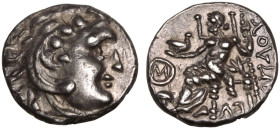 Asia Minor(?), uncertain mint, AR Drachm