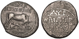 Illyria, Dyrrhachion, AR Drachm