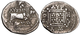 Illyria, Dyrrhachion, AR Drachm