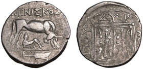 Illyria, Dyrrhachion, AR Drachm