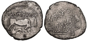 Illyria, Dyrrhachion, AR Drachm
