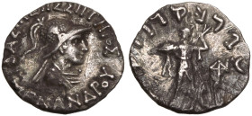 Indo-Greek Kingdom, Menander I 'Soter' AR Drachm