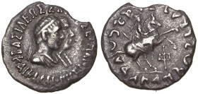 Indo-Greek Kingdom, Hermaios Soter AR Drachm