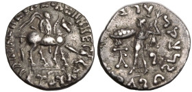 Indo-Skythians, Azes AR Drachm