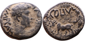 Augustvs (27BC-14AD) hoenicia, Berytos Bronze coin. Obv: Bust of emperor Rev: Veiled figure ploughing with two oxen left. 

23mm 9,28g

Artificial...
