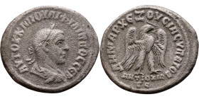 Philip II (Son of Philip I) Tetradrachm. Obv: Laureate, draped bust of emperor Rev:Eagle standing left, head right, wreath in beak, tail right, wings ...