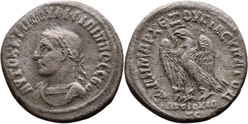 Philip II (Son of Philip I) Tetradrachm. Obv: Laureate, draped bust of emperor R...