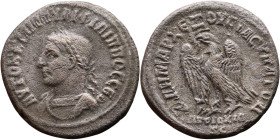 Philip II (Son of Philip I) Tetradrachm. Obv: Laureate, draped bust of emperor Rev:Eagle standing left, head right, wreath in beak, tail right, wings ...