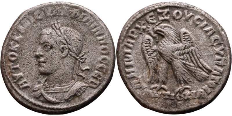Philip II (Son of Philip I) Tetradrachm. Obv: Laureate, draped bust of emperor R...