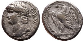 Nero (54-68) Syria: Antioch. Tetradrachm Obverse:Laureate head of Nero left Reverse: Eagle on thunderbolt, right; to right and palm branch

24mm 13,...