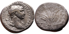 Trajan (98-117) Silver coin. Caesarea, Cappadocia Obv: Lureate draped bust right Reverse: Six grain ears tied together.

24mm 9,27g