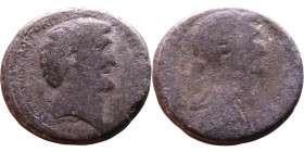 Cleopatra and Marc Antony, ( 36-33 BC) AR tetradrachm. Syrian Mint Obverse: BACIΛICCA KΛEOΠATΡA ΘEA NEΩTEΡA, diademed and draped bust of Cleopatra rig...