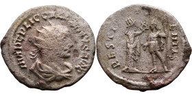 Roman Coin – Salonina (wife of Gallienus) Bilon Antoninianus

23mm 2,68g