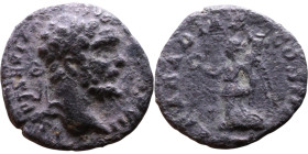 Septimus Severus (193-211) Denarius Obv: Laureate, draped bust of emperor. Rev: Victory walking left

17mm 2,28g