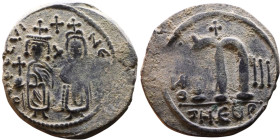 Phocas and Leontia.(602-610) Follis. Obverse: Standing Phocas and Leonita Reverse: Large m between ANNO and regnal year.

28mm 8,48g