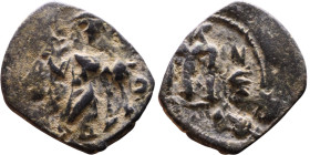 Constans II (641-668) Follis. Obverse: Imperial figure holding cross and globus Reverse: m and inscription

23mm 4,45g