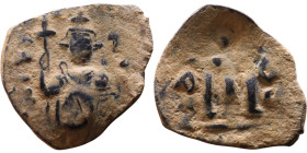 Constans II (641-668) Follis. Obverse: Imperial figure holding cross and globus Reverse: m and inscription

22mm 2,67g