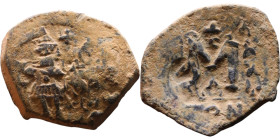 Heraclius and Hercalius Constantine (610-641) Follis. Obverse: Heraclius on left, Heraclius Constaninte on right, . Reverse: ANNO, Large M, cross abov...