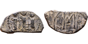 Heraclius, Martina and Heraclius Constantine (610-641) Follis Obverse: From left, Martina, Heraclius, heraclius Constantine Reverse: Large M, ANNO,
...
